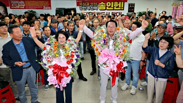 송인헌 괴산군수 당선인 "더 큰 괴산으로 반드시 보답하겠다"