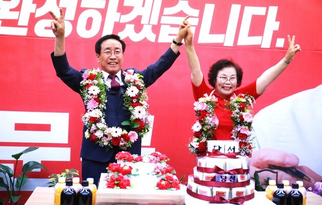 [6·3지선] 단양군수 김문근 후보 '당선'…득표율 64.05%
