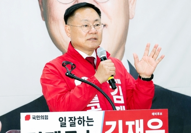 [6·3 지선] 김재욱 국민의힘 경북 칠곡군수 '당선 확실'