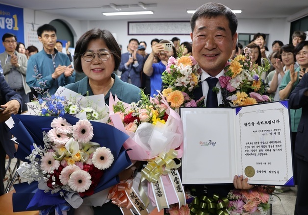 이재영 증평군수 당선인 "증평 도약, 결과로 증명하겠다"