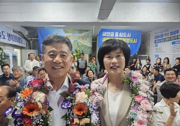 [6·3지선] 정성주, 김제시장 재선 성공…"국책사업·핵심 정책 차질없이 완수"