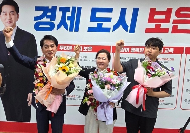 최재형 보은군수 당선인 "보은의 새로운 전성기 열어가겠다"