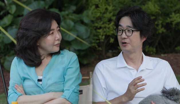 '동상이몽2' 여에스더, '무수입 한량 남편' 홍혜걸에 수천만원 용돈다발