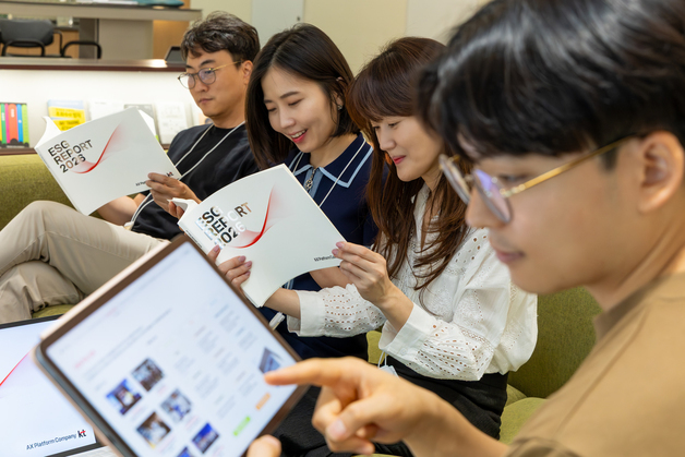 KT, ESG 분야별 전략·성과 보고서 발간