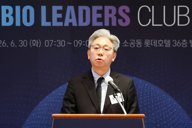 "K-바이오 성장해법은 연결"…민·관 '오픈이노베이션' 한목소리(종합)