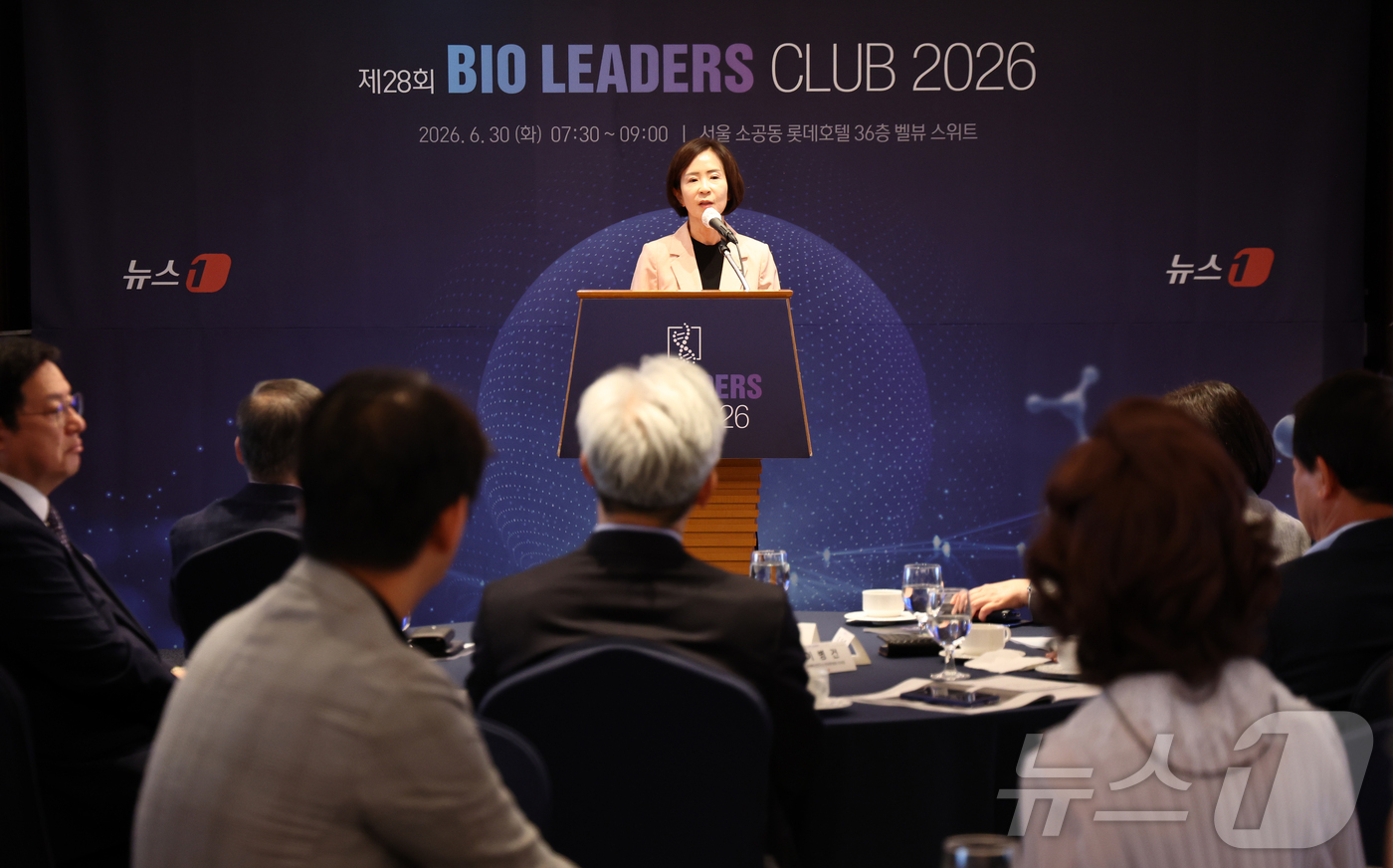 (서울=뉴스1) 최지환 기자 = 최수진 국민의힘 의원이 30일 오전 서울 중구 롯데호텔에서 열린 '제28회 바이오리더스클럽'에서 축사를 하고 있다. 2026.6.30/뉴스1