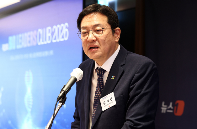 강석연 식품의약품안전평가원장, 바이오리더스클럽 축사