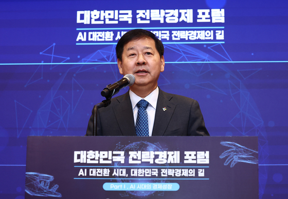 구윤철 "韓 전체를 반도체 산업기지로…'대체불가 대한민국' 만들 것"