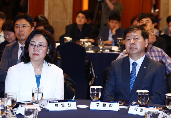 전략경제 포럼 참석한 구윤철 부총리·박영선 위원장