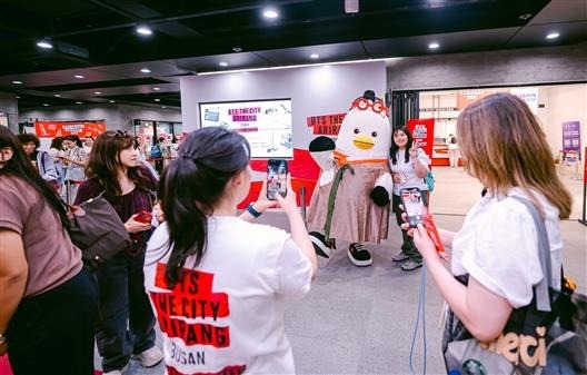 BTS 부산 공연 연계 웰컴센터 3만1583명 방문…외국인 76%