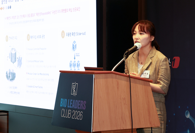 인벤티지랩, 글로벌 팁스 선정…약물중독 치료제 후기임상 속도