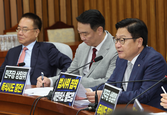 국민의힘 "'메가 권력 농단' 국조 못 할 이유 없다" 맹폭(종합)