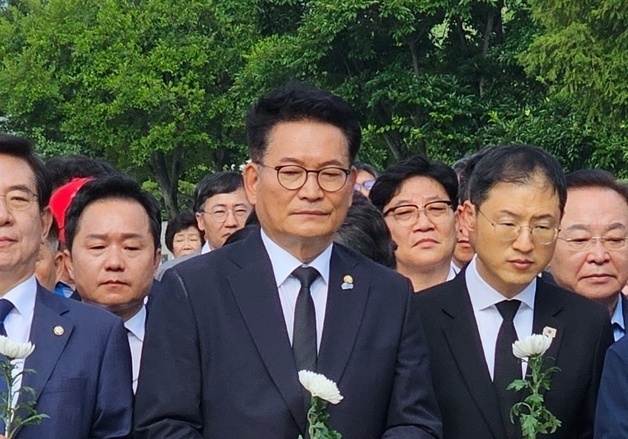 헌화하는 송영길