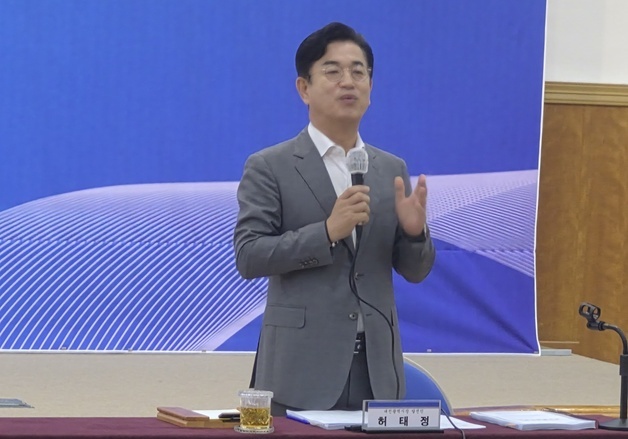허태정 "전시 행정의 대표적 사례 '0시 축제' 이번 해부터 폐기"