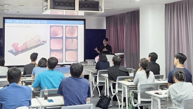 "진료에 바로 적용"…KAHA, 수의사 내시경·복강경 실습 교육 확대