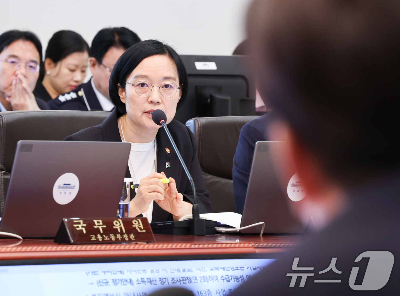 (서울=뉴스1) 이재명 기자 = 한성숙 중소벤처기업부 장관이 30일 청와대에서 열린 국무회의 겸 비상경제점검회의에서 발언하고 있다. 2026.6.30/뉴스1