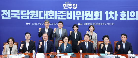 민주 8·17전준위 첫회의…시도당 순회경선 8월1일부터(종합)