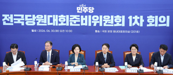 與전준위, '정청래 고향서 경선 시작' 잡음에 "의결대로 간다"