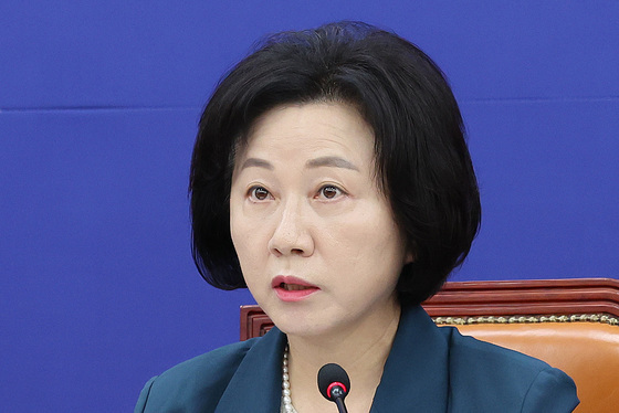인사말하는 송옥주 부위원장
