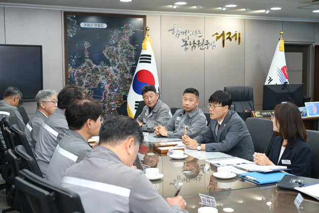 거제시, 삼성중공업 협력사 면담…인력·금융난 애로 대책 모색