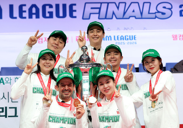 프로당구 PBA 팀리그 내달 개막…브레이커스 합류로 10개 팀 경쟁