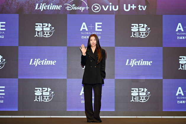 포미닛 출신 권소현 "'공감세포' 아이돌→배우 느낀 점 표현하고파" [N현장]