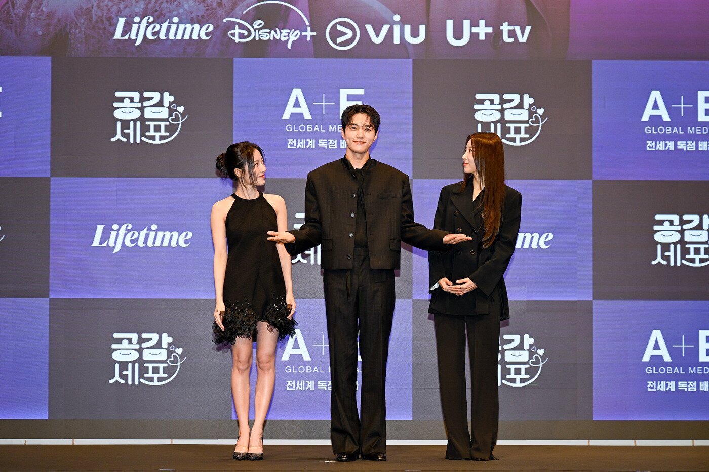 본문 이미지 - 배우 강민아, 김명수, 권소현 / 라이프타임 '공감세포'