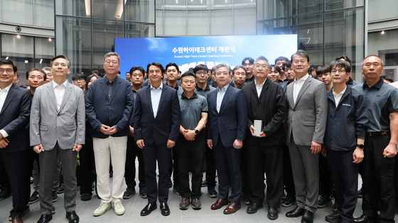 현대차, '수원하이테크센터' 개관…경기 남부 최대 규모