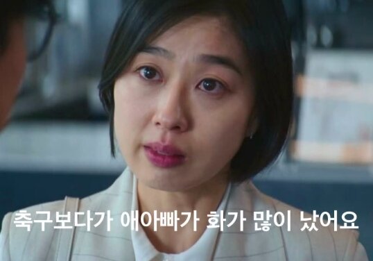 본문 이미지 - 온라인 커뮤니티