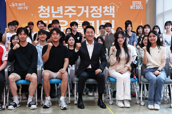 오세훈 시장,청년주거정책 타운홀미팅
