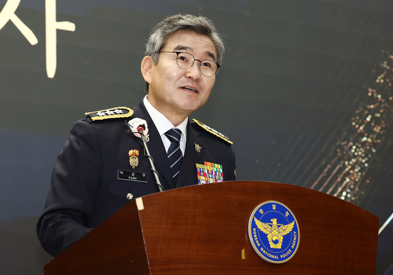 국수본부장 퇴임 "보이스피싱·마약 성과…대행 체제 우려 안 해"(종합)