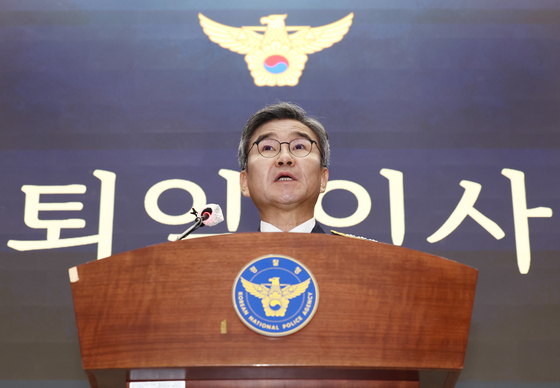 퇴임 소회 밝히는 박성주 경찰청 국수본부장