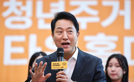 오세훈 서울시장 "청년주택 7만 4000가구 공급"