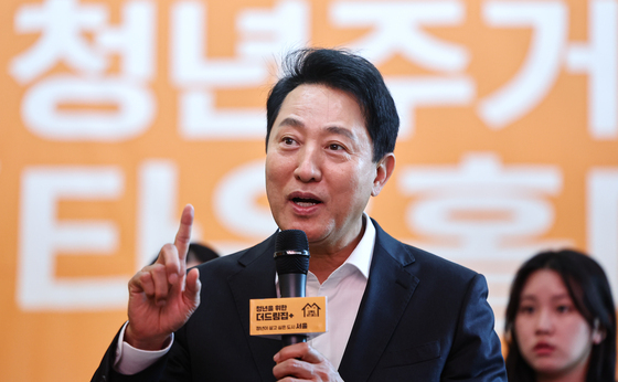 오세훈 "다주택 악마화땐 전월세 감소…공급 제일 중요"