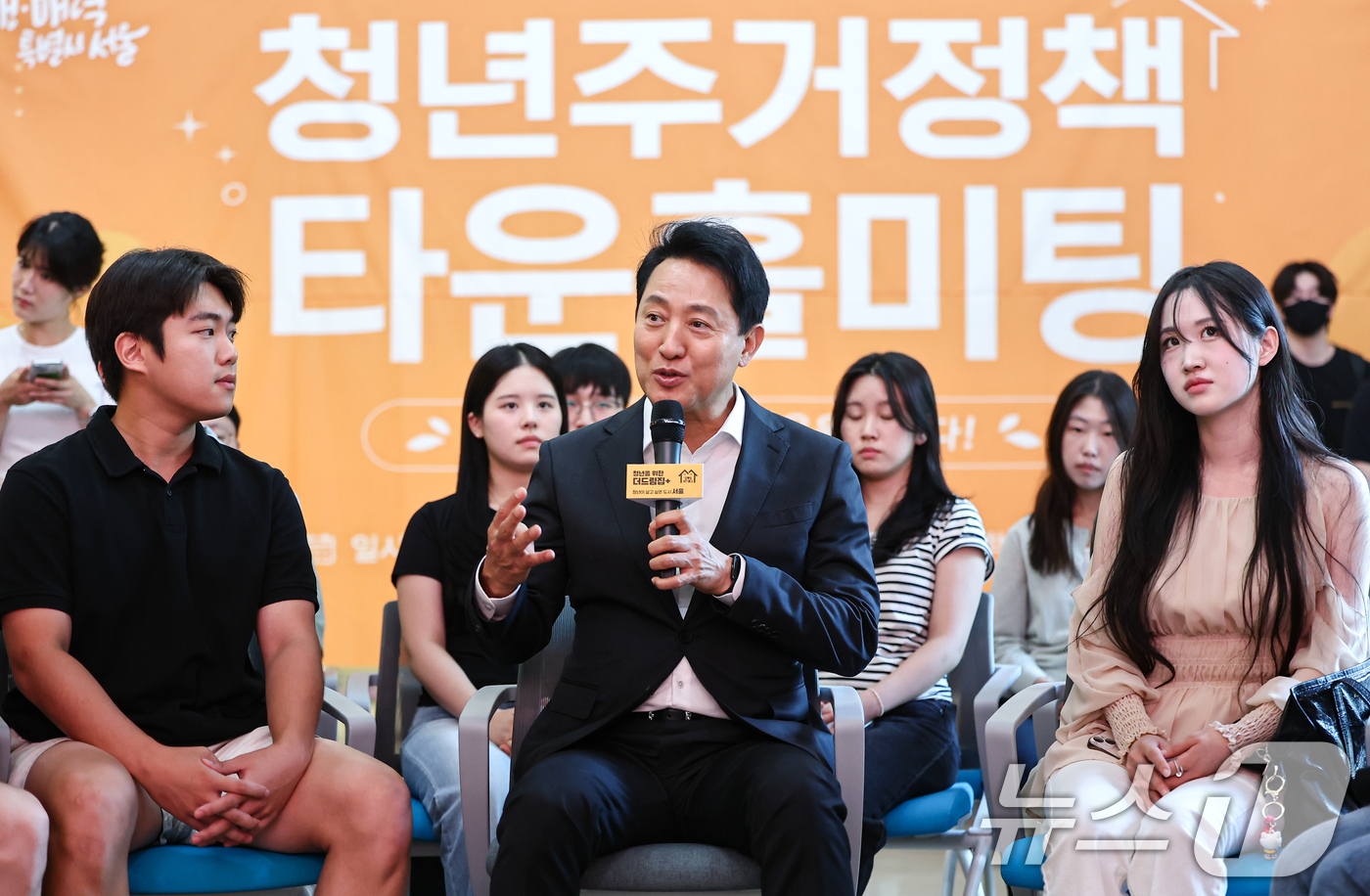 (서울=뉴스1) 김도우 기자 = 오세훈 서울시장이 30일 서울 광진구 건국대학교에서 열린 청년주거정책 타운홀미팅에서 발언하고 있다. 2026.6.30/뉴스1