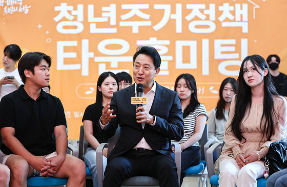오세훈 시장, 청년주거정책 타운홀미팅