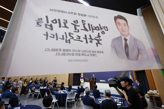 30여년 간의 경찰 생활 마무리하는 박성주 국수본부장