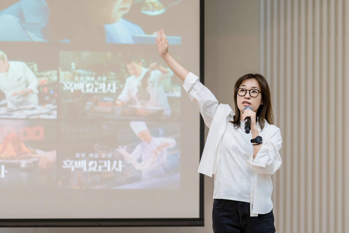 본문 이미지 - 이강이 넷플릭스 한국 프로덕트 머천다이징 부문 디렉터. (넷플릭스 제공)
