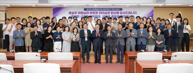 전북도의회 떠나는 문승우 의장 "도민 행복 응원하겠다"