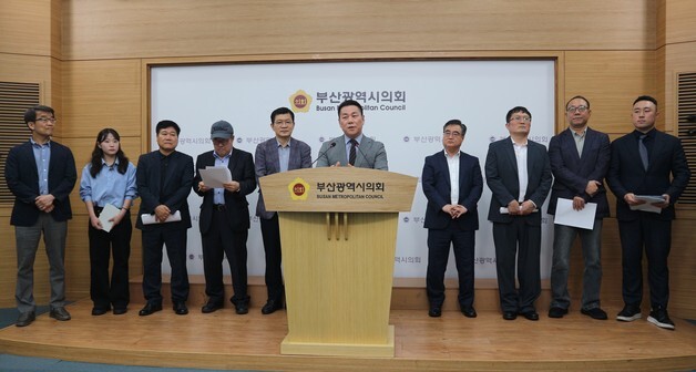전재수 인수위 활동 마무리…4대 도시목표·93개 공약 추진