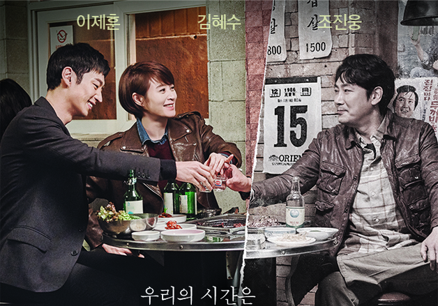 '은퇴' 조진웅 주연작 '시그널2' 11월 편성? tvN "확정된 것 없어"