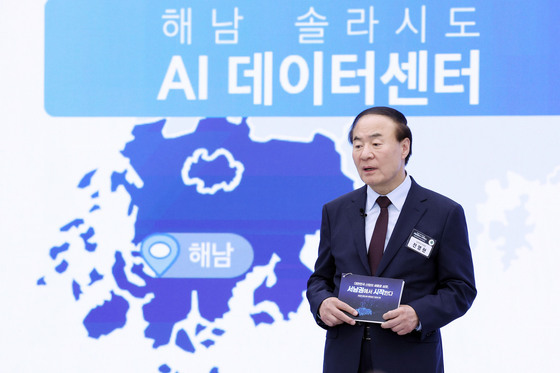 삼성, 서남권에 425조 투자…"광주, 글로벌 반도체 거점으로"(종합)