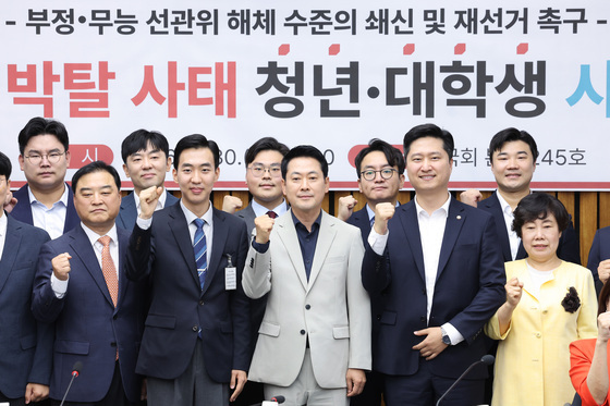 장동혁 "국힘 추천 특검만 진실 규명…재선거 지금부터 준비해야"