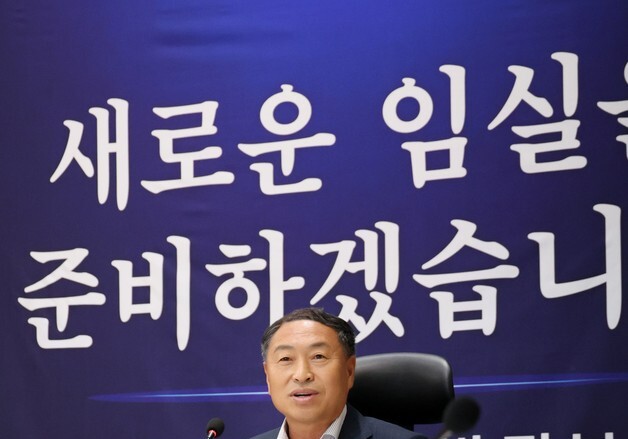 12년 만에 민주당과 함께…한득수호 "임실 몫 찾겠다"
