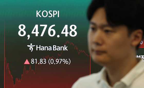 코스피 상승 마감…8476.48