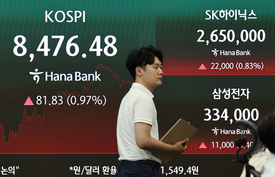 '역사적' 실적 장세 7월 반도체 '기대'…금리인상·국민연금 '부담'