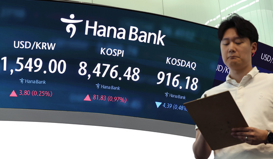 "팔아도 팔아도 안 줄어"…6월 외인 코스피 48.6조 매도 '역대 최대'