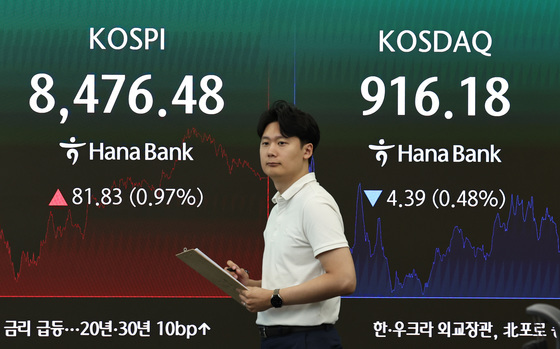 역대급 '변동성' 속 살아 남은 건 삼전닉스…7월 실적 랠리 재시동