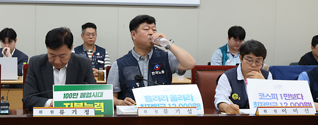 최저임금 2차 수정안에도 합의 불발…격차 1540원, 7월2일 재논의(종합)
