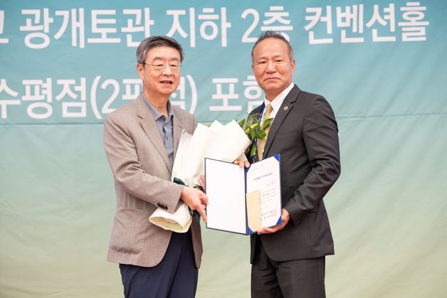 고용곤 연세사랑병원 원장, 서울시의사회 '개원의 학술상'